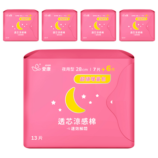 icon 愛康 透芯涼感衛生棉 棉柔表層 涼感舒適, 夜用型 28cm, 13片, 5包