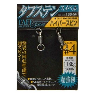 OWNER雙培林大物轉環 100%不鏽鋼材質, 1組, #4