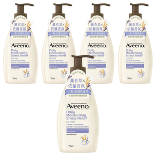 Aveeno 香氛舒緩保濕乳 薰衣草, 354ml, 5瓶