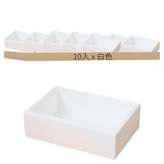 長方形抽屜式禮物盒 白色 10入, 10片