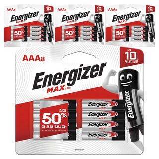 Energizer 勁量 勁量 Max AAA電池, 4個, 8入