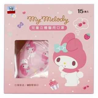 ONEDER 旺達棉品 兒童立體口罩, 15片, 1組, 美樂蒂 滿版 粉色