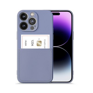 iRUDA Luda 粉彩矽膠卡套彩色果凍手機殼