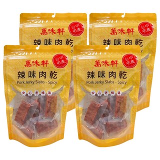 萬味軒 辣味豬肉乾 台中名產, 330g, 4包