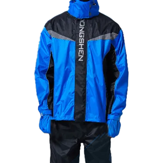 DongShen 東伸 鷹眼兩件式外套雨衣, 藍色