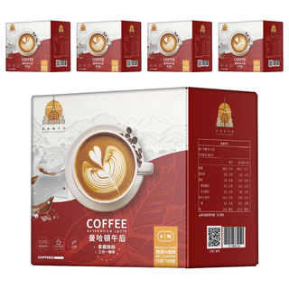 健康時代 曼哈頓午后 拿鐵咖啡 三合一咖啡, 15g, 100包, 5盒