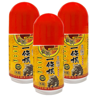 御之品 金牌一條根精油滾珠60ml ｜滾珠按摩 精油舒緩 草本配方, 3瓶