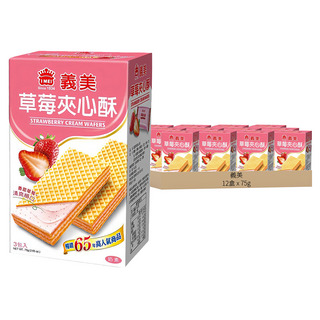 義美 夾心酥 草莓 3包入, 75g, 12盒
