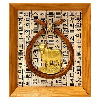 Best Deco 黃金牛鼻環牆面掛飾, 28.2*32.8cm 大理石材質 韓國產, 混合顏色