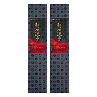 施金玉沐香齋 手作天然立香, 靜心沉香, 伊利安沉香粉, 300克裝, 台灣製造, 2盒