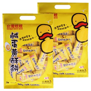 台灣親親 鹹蛋黃酥餅, 250g, 2袋