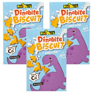 DiNOBiTE 恐龍咬牛奶餅, 60g, 鈣質添加, 可愛恐龍造型餅乾,外盒款式隨機, 3盒