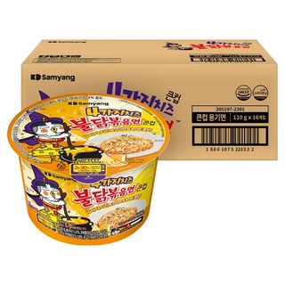 Buldak Ramen 碗裝火辣雞肉鐵板炒麵 4重起司風味 110g, 16入