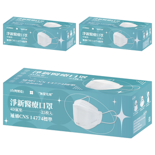 淨新科技 成人口罩 4D細耳, 25片, 3個, 太陽花灰