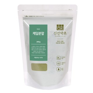 Sinsunherb 羽衣甘藍粉, 1包, 200g