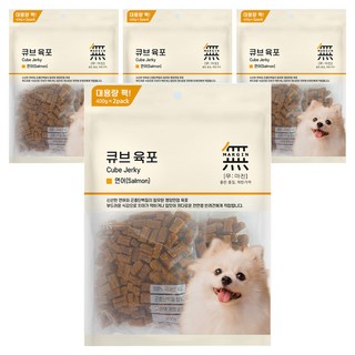 무마진 큐브 육포 강아지 간식 져키, 연어맛, 800g, 4개