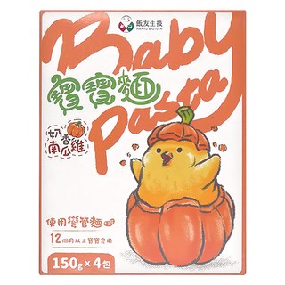 飯友 奶香南瓜雞寶寶麵, 600g, 1盒