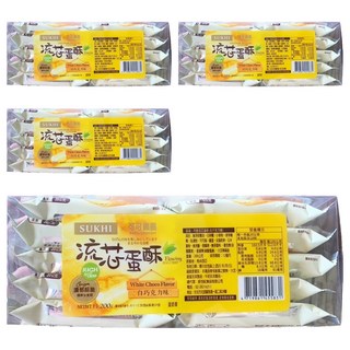 SUKHI 流芯蛋酥 白巧克力, 200g, 4包