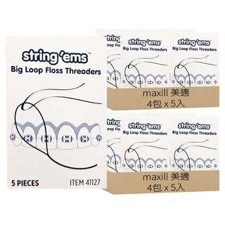 maxill 美適 牙橋穿透線 大圈軟線 5入, 4包, 2組