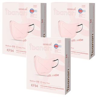 ibanari Air 黃沙防疫口罩 中型 KF94, 嬰兒粉, 3個, 10個裝