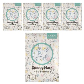 KOgi 宏瑋 史努比 平面醫療口罩 未滅菌 兒童款 HW000618 14.5 x 9cm, 字母, 10片, 5盒