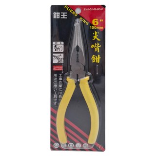 EnGInEER 工程師 PLIERS KING鉗王, 6吋 150mm, 1個