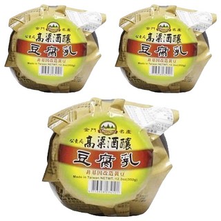 旺來旺 金門高梁酒釀甜豆腐乳, 350g, 非基因改造黃豆, 3罐