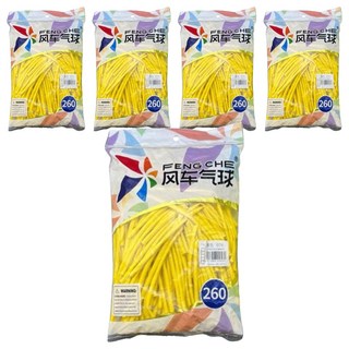 風車氣球260長條造型氣球 派對裝飾DIY 多種場合適用 色彩鮮明 安全無毒, 黃色, 5包