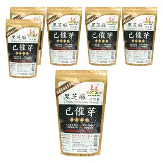 源順 已催芽黑芝麻粉, 通過黃麴毒素檢驗, 低普林好消化易吸收, 300g, 6包