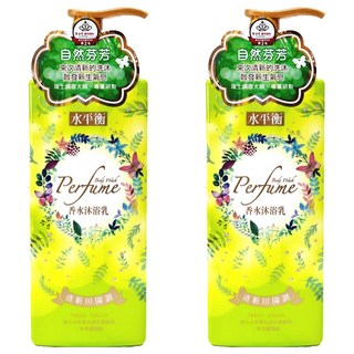 水平衡 香水沐浴乳 清新田園調 複合式多層次長效香氛, 900g, 2瓶
