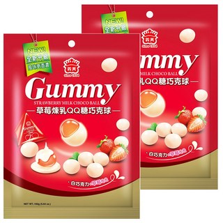義美 QQ糖巧克球 三角包 草莓煉乳, 160g, 2袋