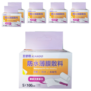 iDAHO 珍舒敷 防水薄膜 未滅菌, 1入, 6盒
