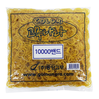 Gomunara 10000 橡皮筋 30 x 1.3 mm, 1個, 黃色
