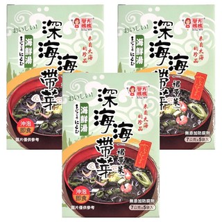 譽方媽媽 YuFang MOM 深海海帶芽 海鮮湯 沖泡即食 無添加防腐劑 7公克x5入, 35g, 3盒
