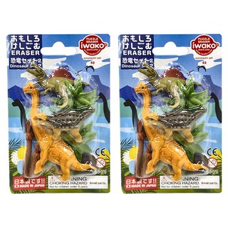 Iwako 造型橡皮擦, 恐龍2, 2組