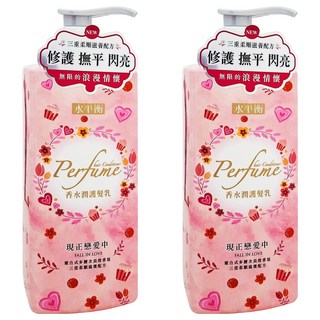 水平衡 香水潤護髮乳, 複合式多層次長效香氛, 三重柔順滋養配方, 700g, 2瓶