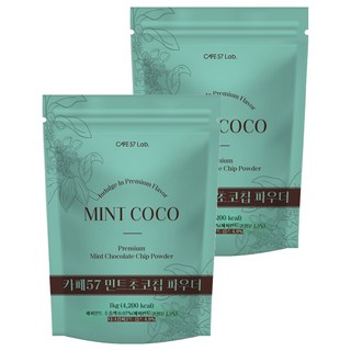 優質薄荷巧克力碎片沖泡飲, 1kg, 1包, 2包