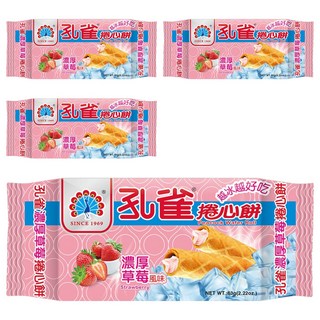 孔雀 捲心餅 濃厚草莓口味，香脆餅皮包裹滑順內餡, 63g, 4包