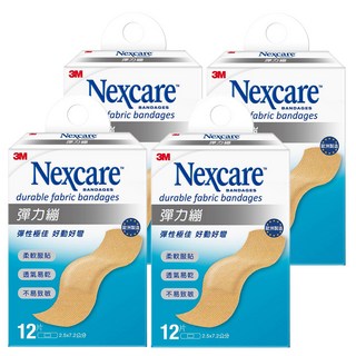 3M Nexcare 彈力繃 未滅菌 2.5 x 7.2cm 12片 4盒