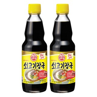 不倒翁牛肉湯, 360ml, 2瓶