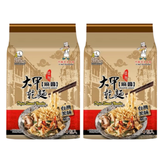 大甲佳旭 大甲麻醬乾麵 Set 4包, 嚴選高級小麥粉麵粉, 非油炸麵條, 無添加防腐劑, 8包