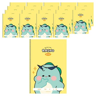 포포팬시 라이노 초등 알림장, 옐로우, 20개