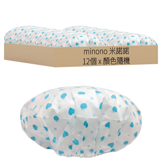 minono 米諾諾 甜心浴帽 直徑28cm, 顏色隨機, 12個