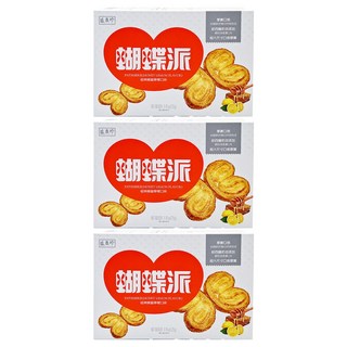 盛香珍 蜂蜜檸檬蝴蝶派, 125g, 3盒