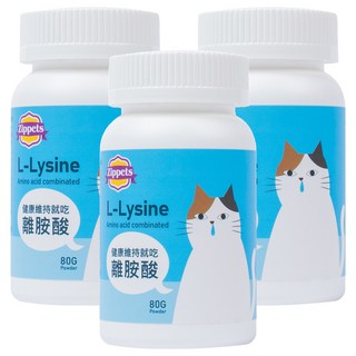 Zippets 吉沛思 全齡貓用離胺酸保健粉 80g 粉末, 直接餵食或混入主食, 3瓶