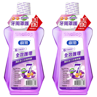 Shallop 刷樂 全效護理漱口水 750ml + 加贈750ml, 1.5L, 1組