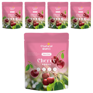 O'natural 歐納丘 天然整顆櫻桃乾, 70g, 5包