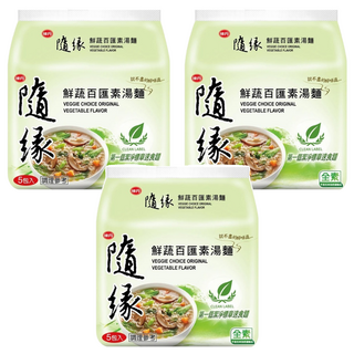 味丹 隨緣 鮮蔬百匯素湯麵 80g, 15包