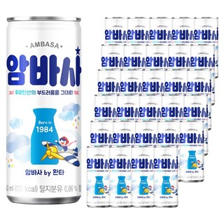 암바사 by 환타, 250ml, 30개
