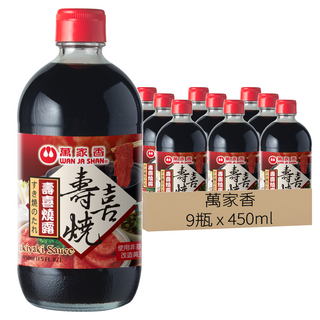 萬家香 壽喜燒露, 450ml, 9瓶